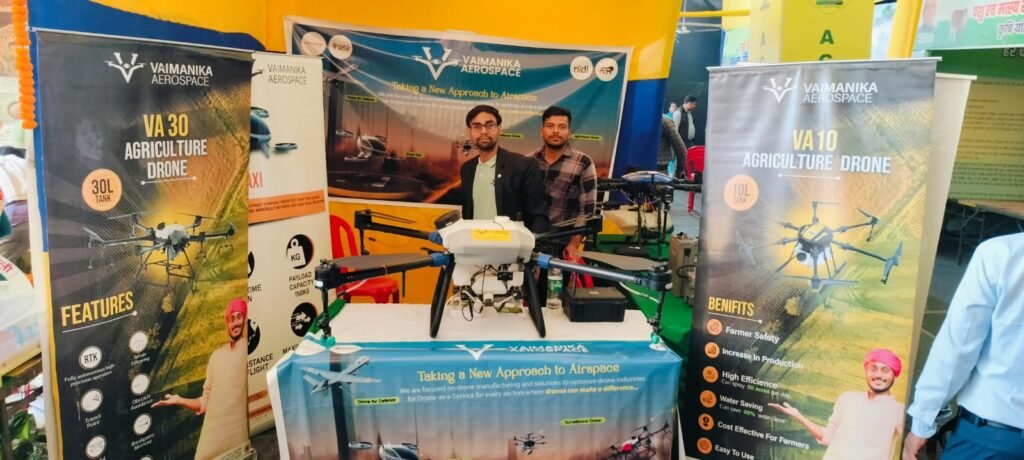 Agro Bihar 2024 (10)