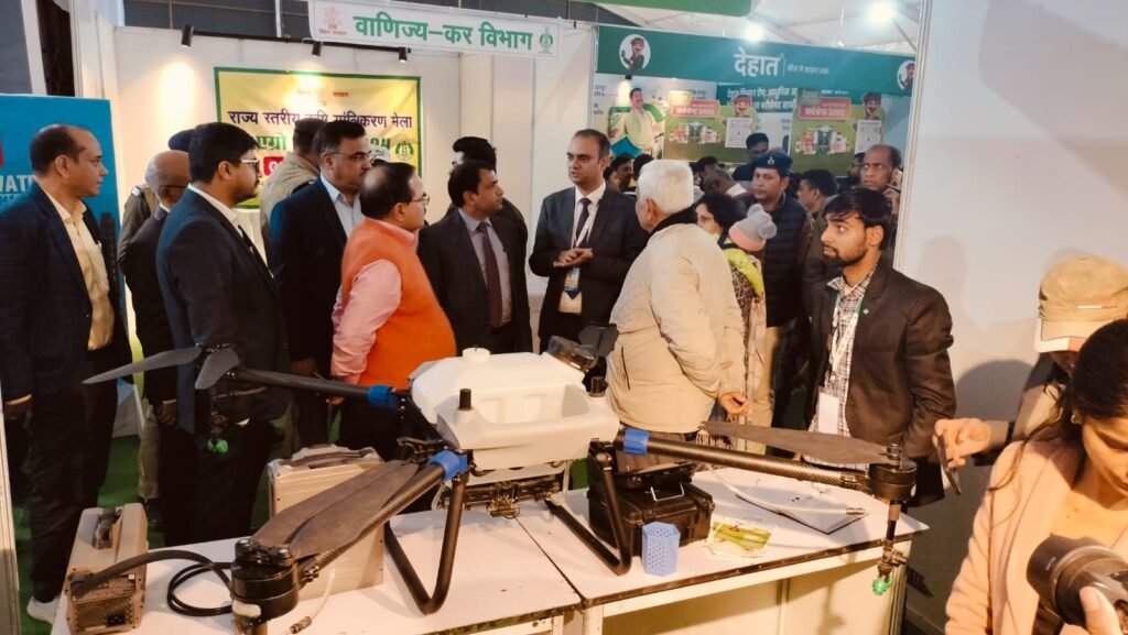 Agro Bihar 2024 (21)