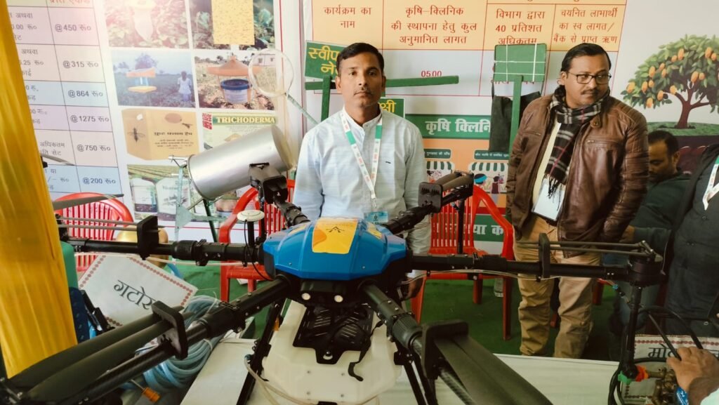 Agro Bihar 2024 (34)