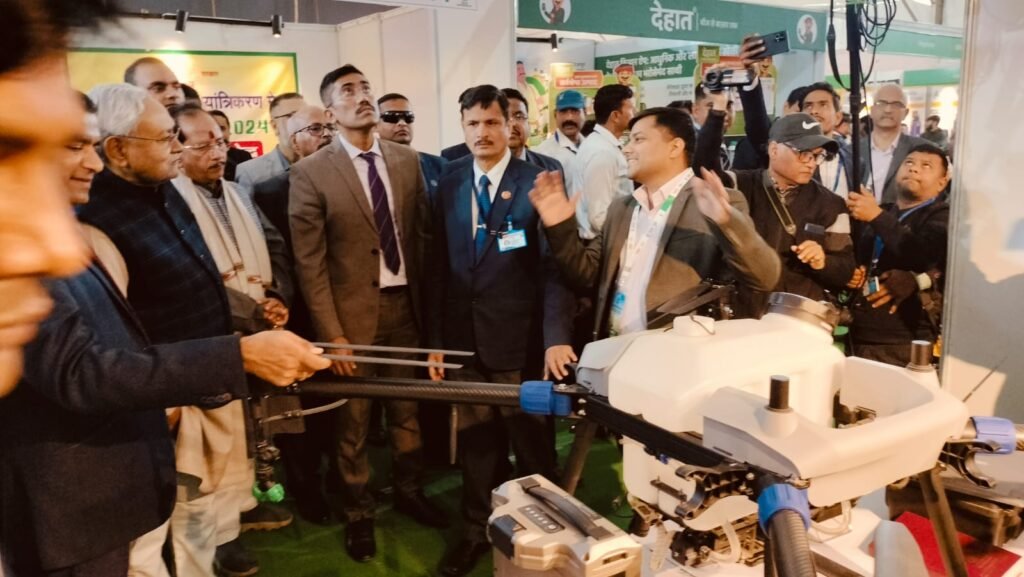 Agro Bihar 2024 (35)