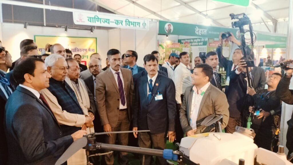 Agro Bihar 2024 (40)
