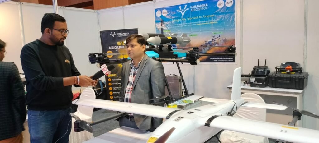 Agro Bihar 2024 (45)