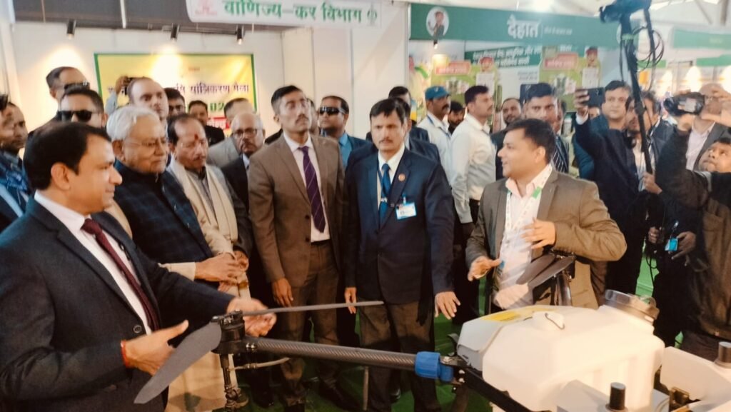 Agro Bihar 2024 (57)