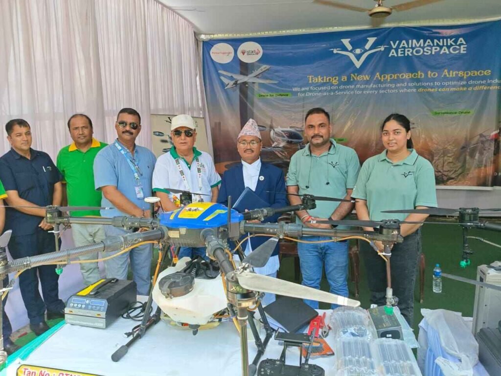 Krishi Expo 2024 (Nepal) (1)