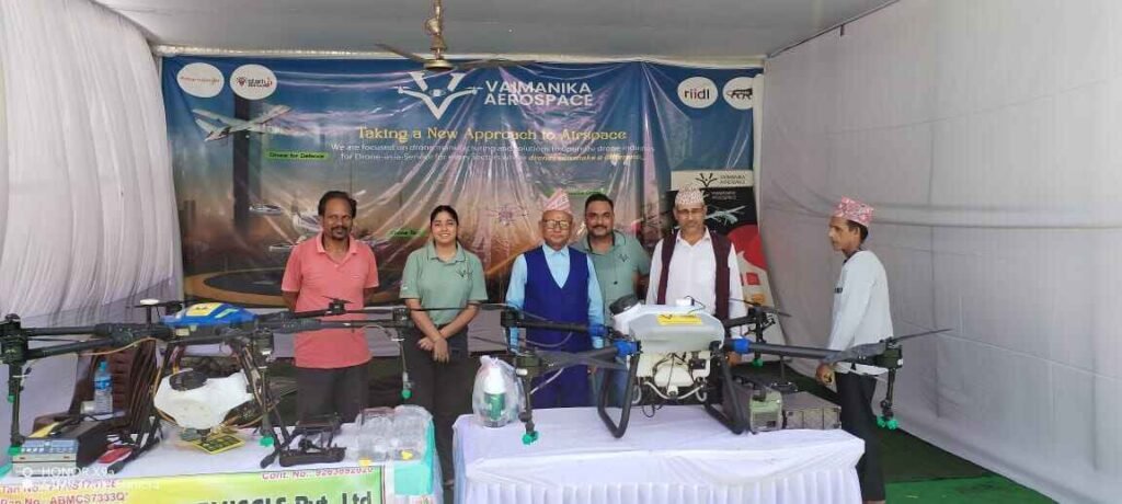 Krishi Expo 2024 (Nepal) (3)