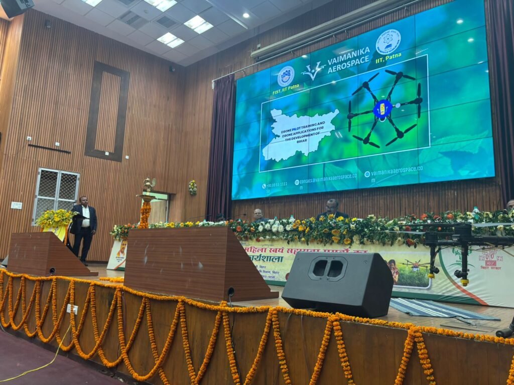 Namo Drone Didi Yojna (BAMETI Patna) (11)