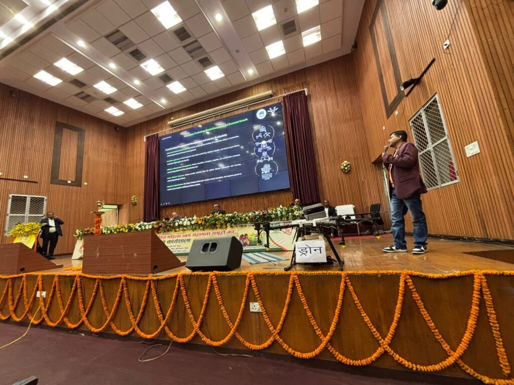 Namo Drone Didi Yojna (BAMETI Patna) (15)