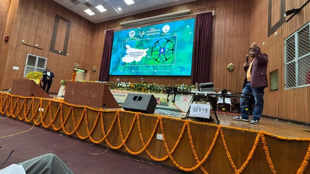 Namo Drone Didi Yojna (BAMETI Patna) (8)