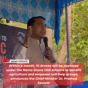 Drone Didi initiative in Goa